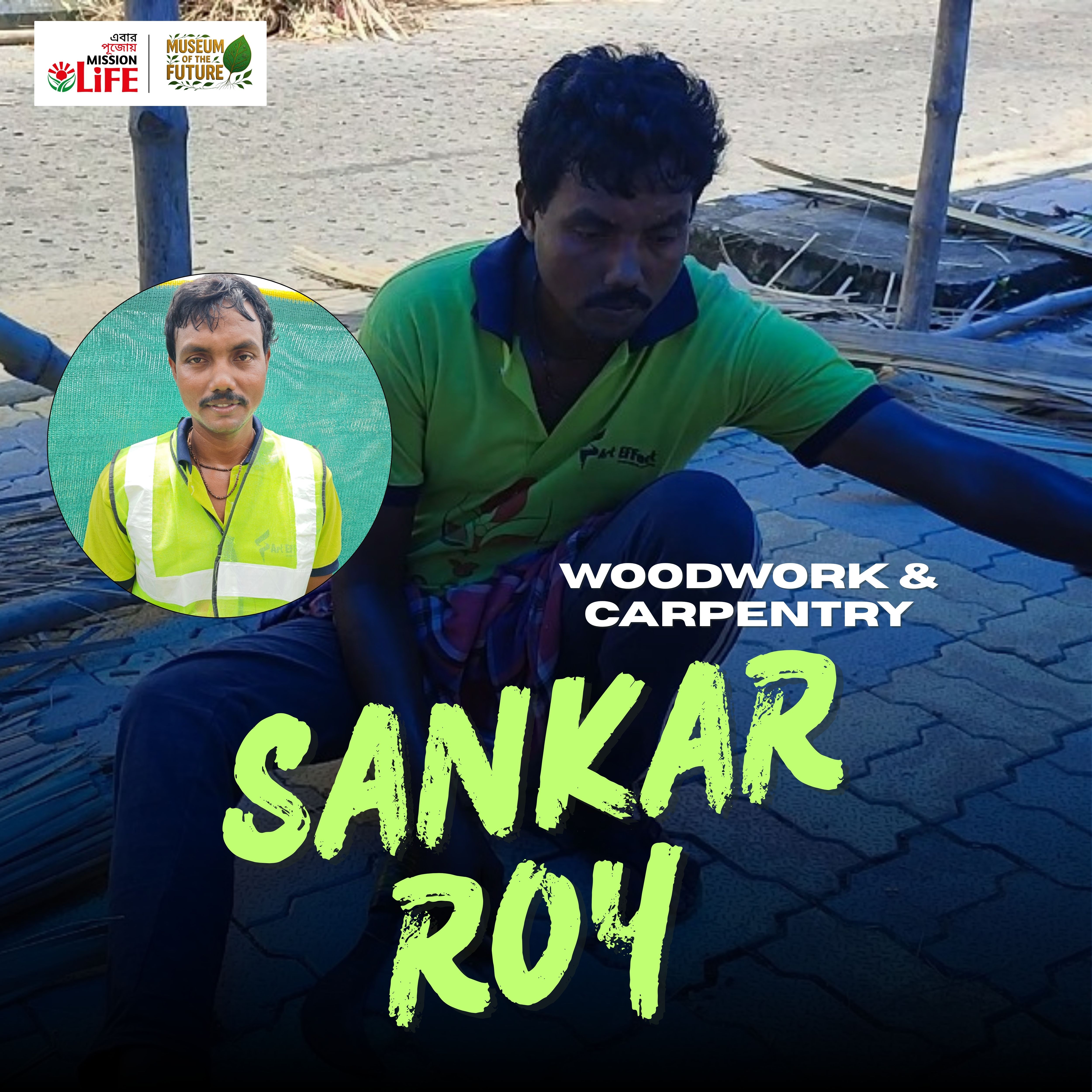 Sankar Roy — Woodwork & Carpentry