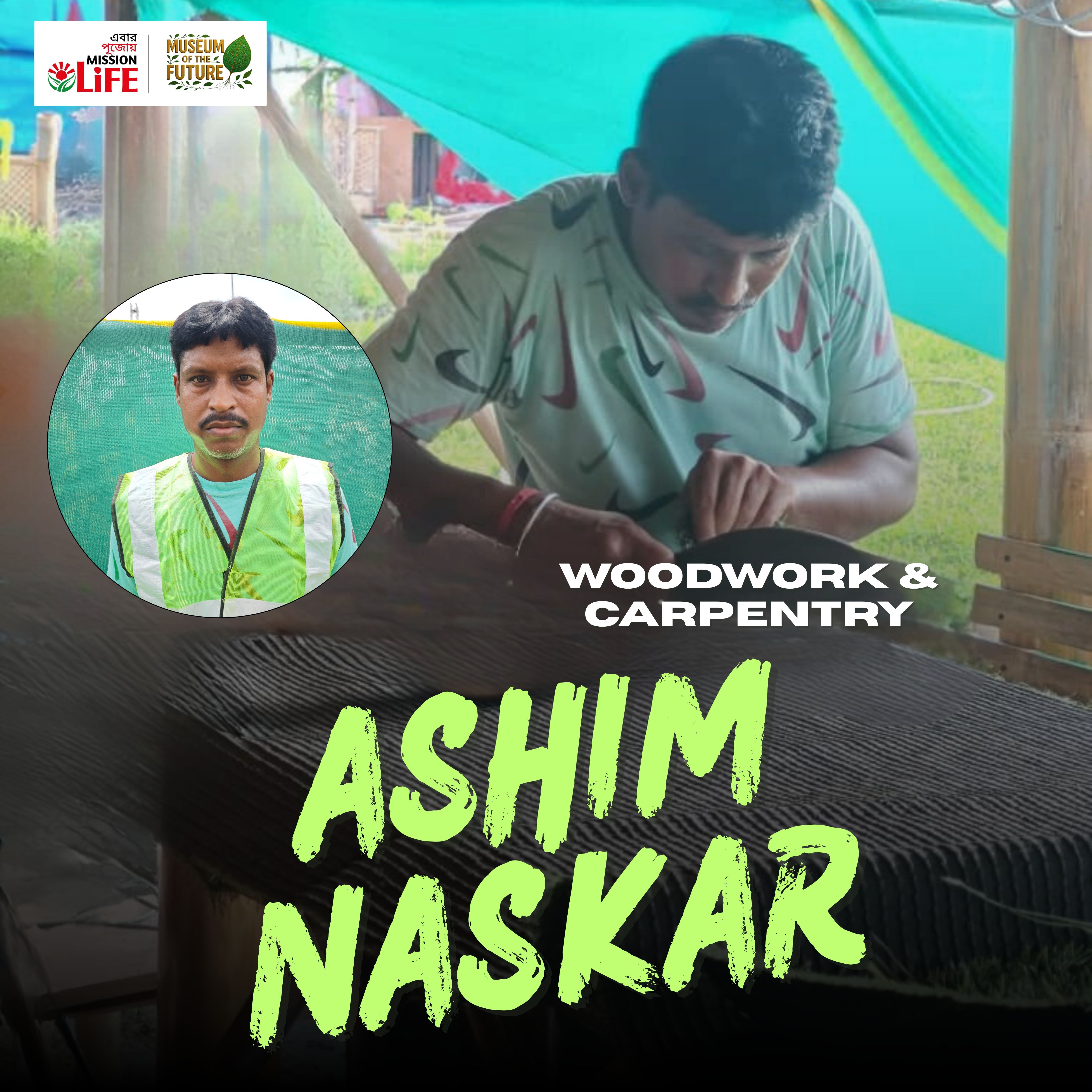 Ashim Naskar — Woodwork & Carpentry